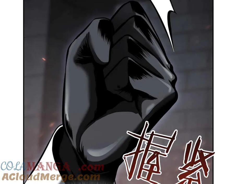 《重生后成为FFF级巫医》第28话 在我体内的东西 第221页
