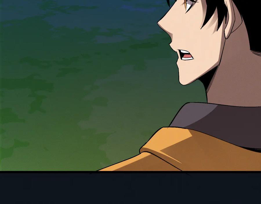 斩灵少女：我契约的全是上古神兵 - 第27话 蛇巢守护者 - 第54张图