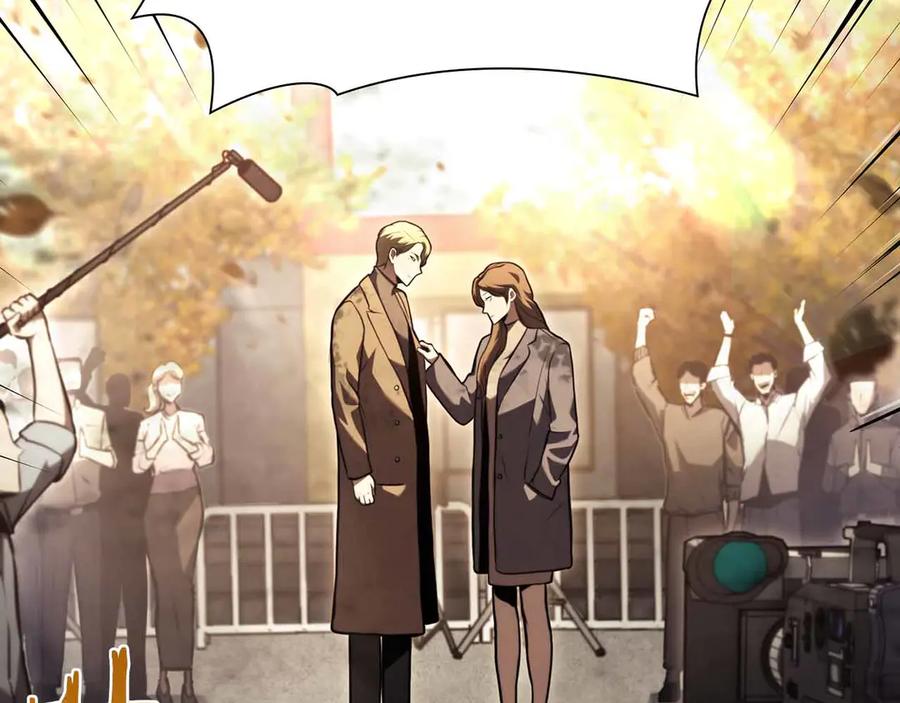 《重生后成为FFF级巫医》第29话 开启直播生涯 第50页