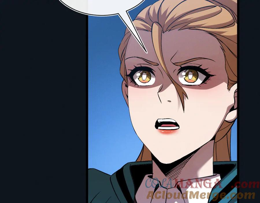 斩灵少女：我契约的全是上古神兵 - 第27话 蛇巢守护者 - 第73张图