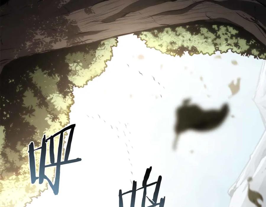 《重生后成为FFF级巫医》第29话 开启直播生涯 第147页