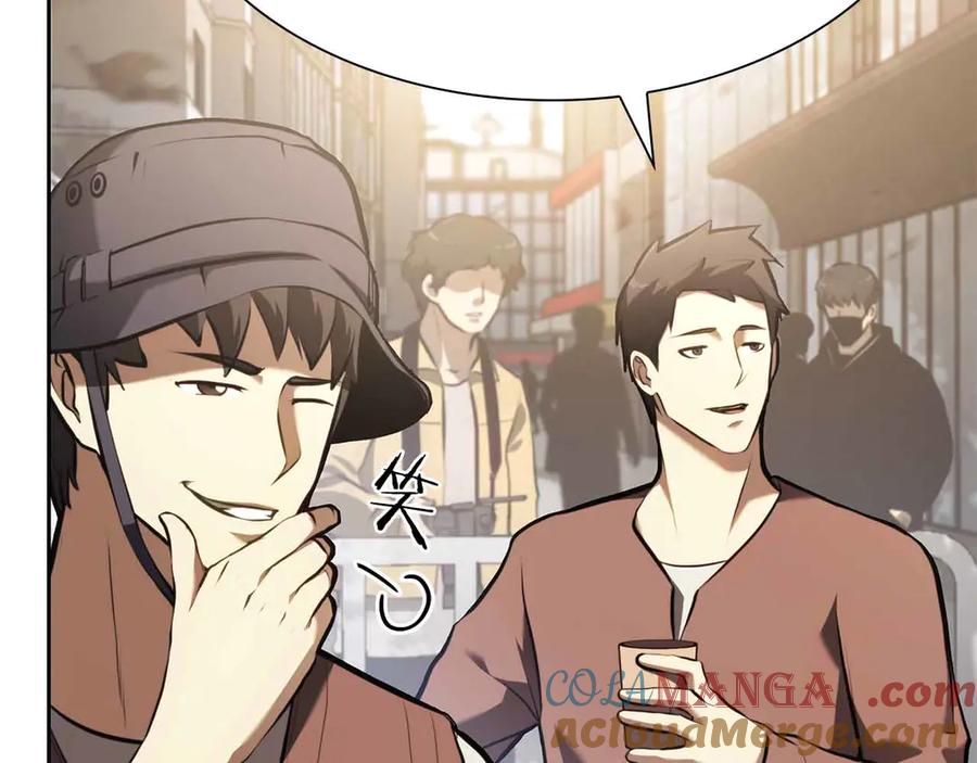 《重生后成为FFF级巫医》第29话 开启直播生涯 第69页