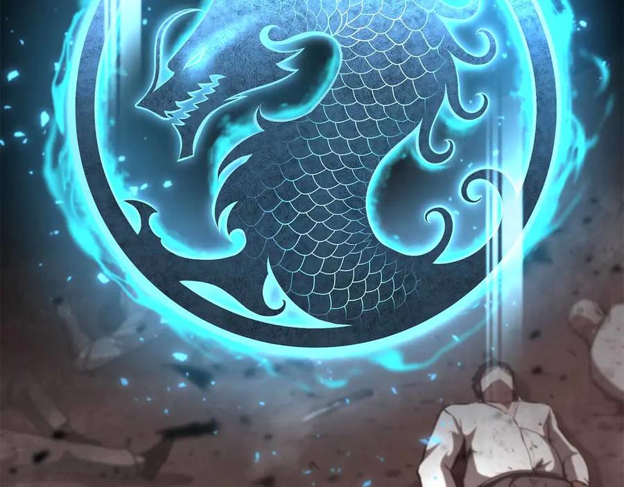 《重生后成为FFF级巫医》第29话 开启直播生涯 第8页