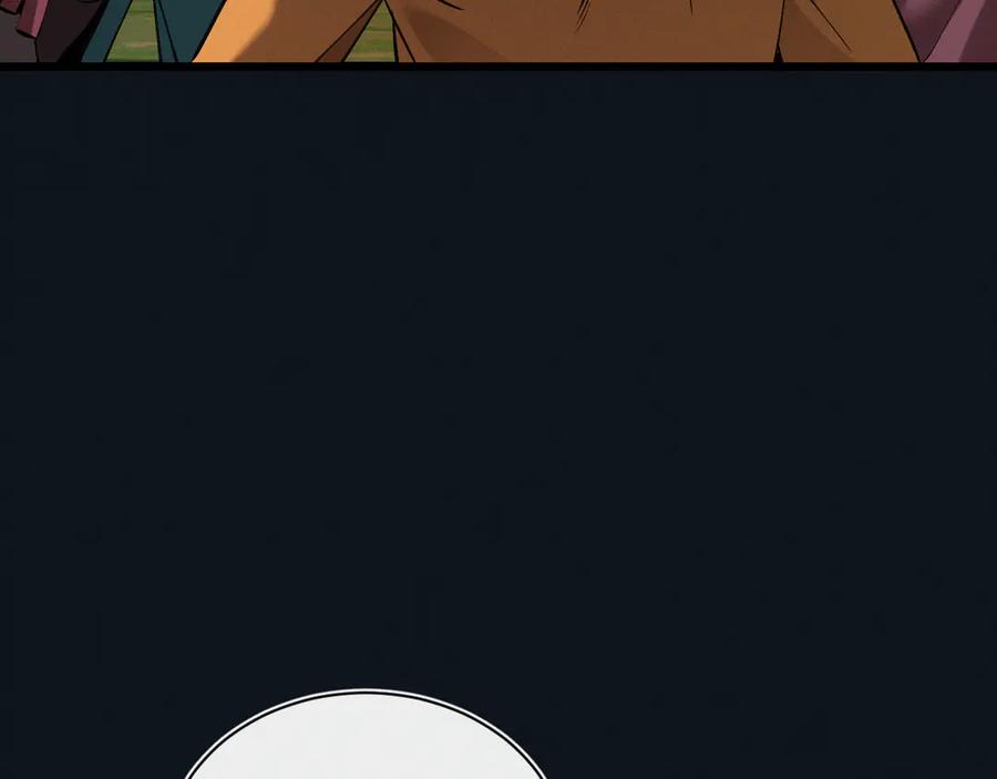 斩灵少女：我契约的全是上古神兵 - 第27话 蛇巢守护者 - 第43张图