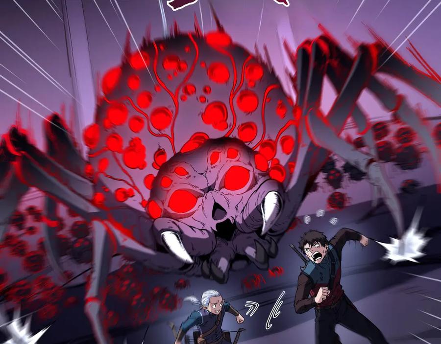 《被遗弃在异世界的玩家》第21话 战斗 第38页