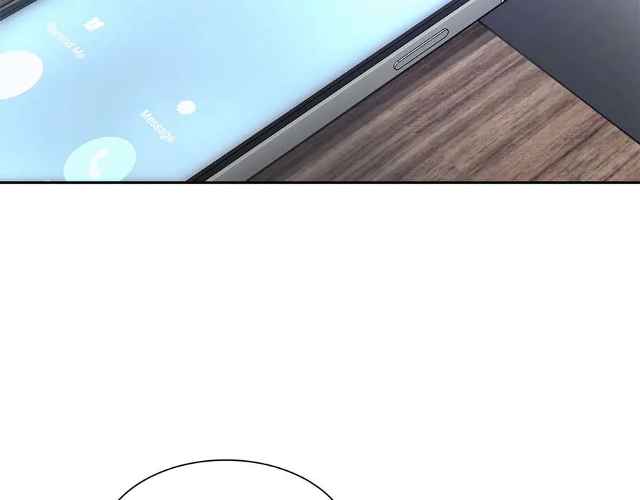 《重生后成为FFF级巫医》第3话 FFF级巫医 第147页