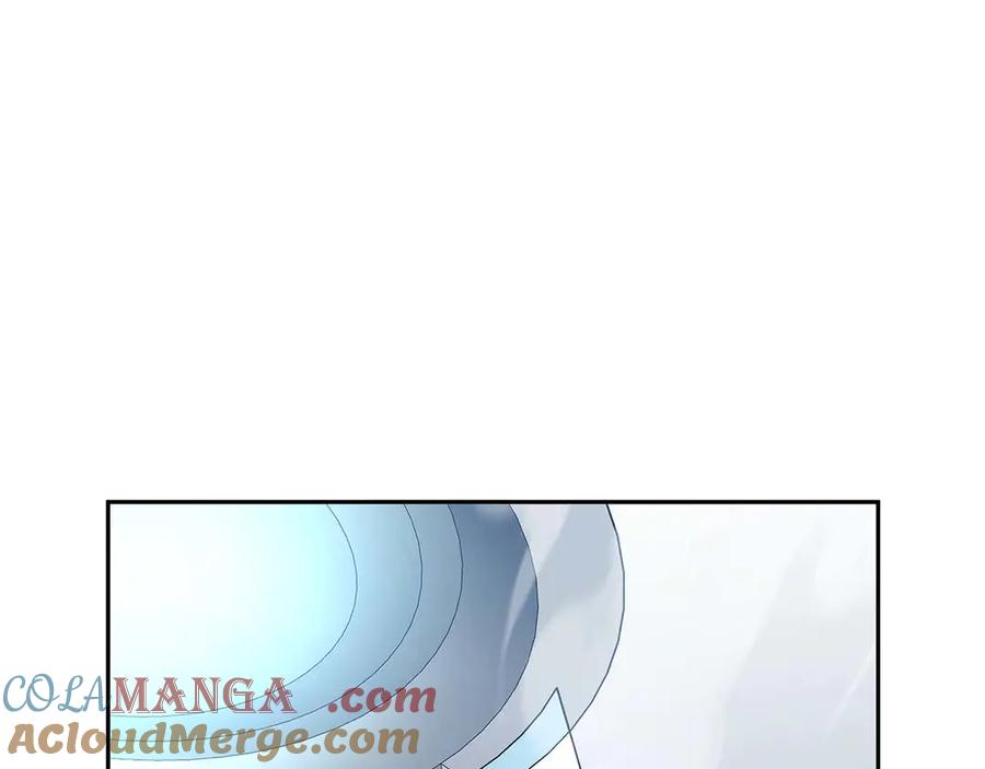 《重生后成为FFF级巫医》第3话 FFF级巫医 第133页