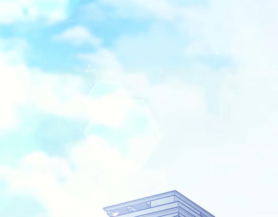 《重生后成为FFF级巫医》第3话 FFF级巫医 第128页