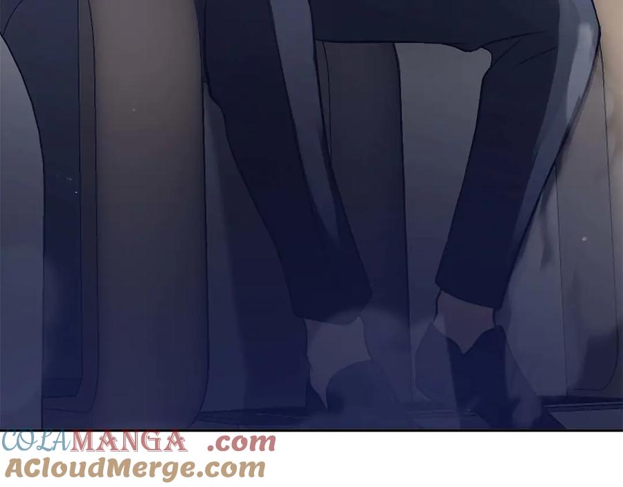 《重生后成为FFF级巫医》第3话 FFF级巫医 第137页
