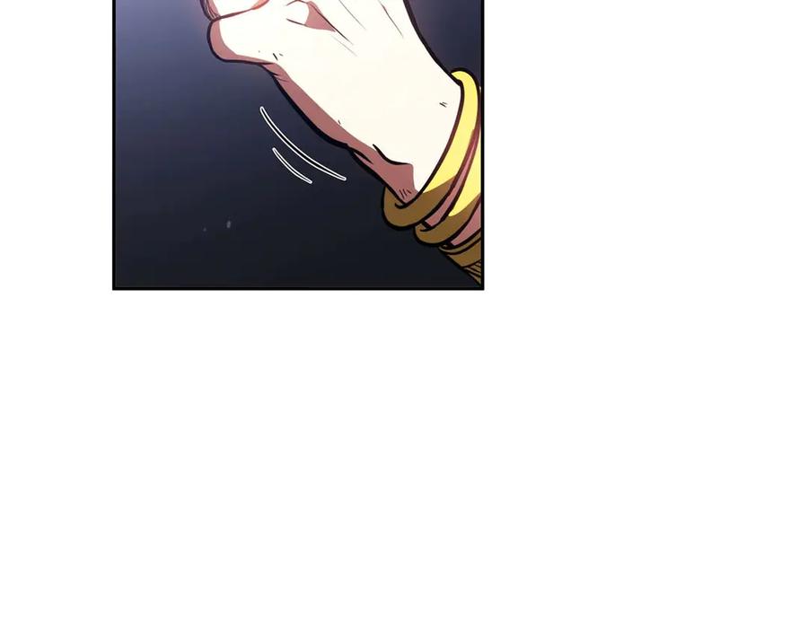《重生后成为FFF级巫医》第3话 FFF级巫医 第191页