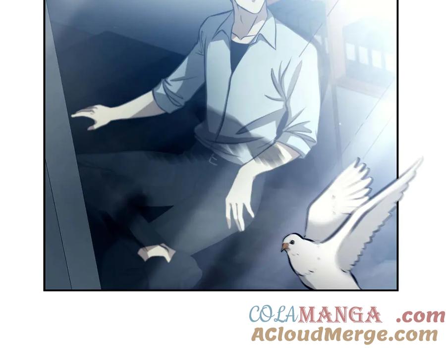 《重生后成为FFF级巫医》第3话 FFF级巫医 第161页