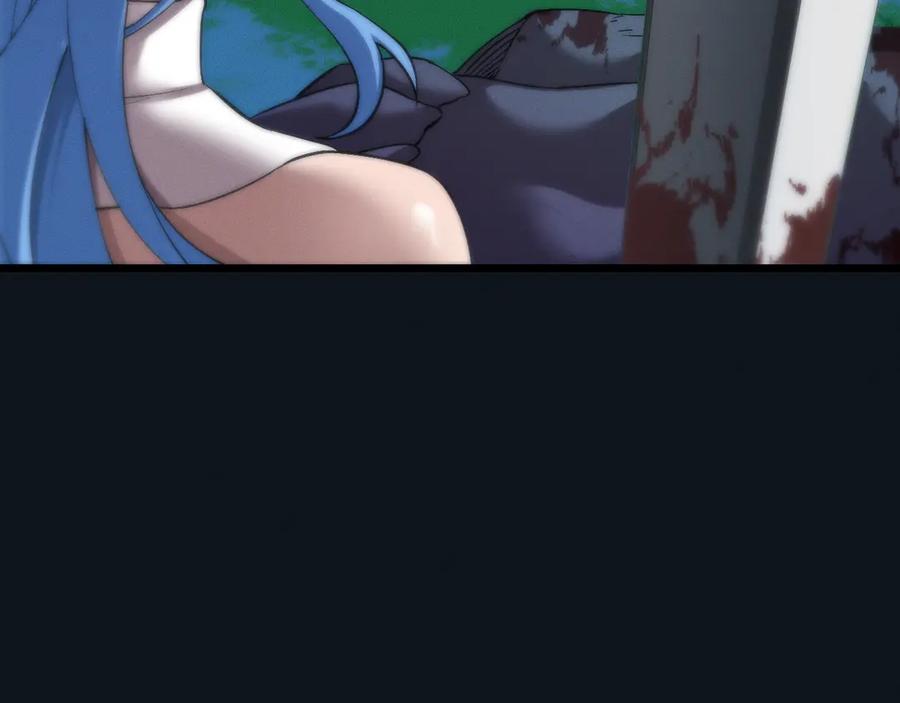 斩灵少女：我契约的全是上古神兵 - 第28话 - 第118张图