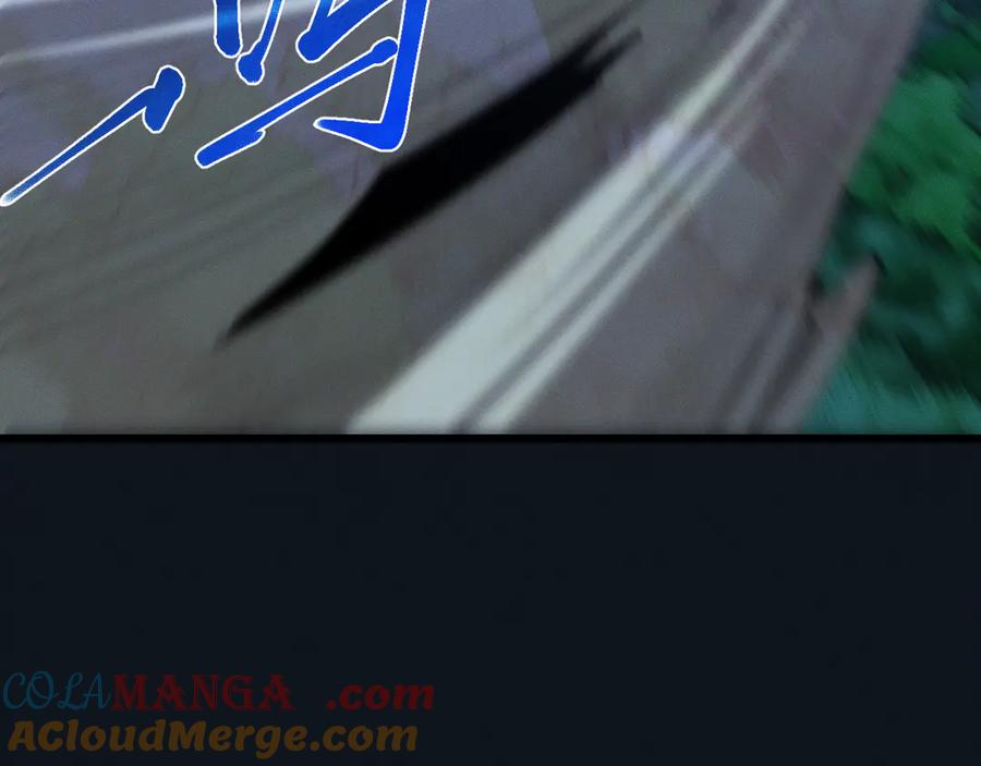 斩灵少女：我契约的全是上古神兵 - 第28话 - 第77张图