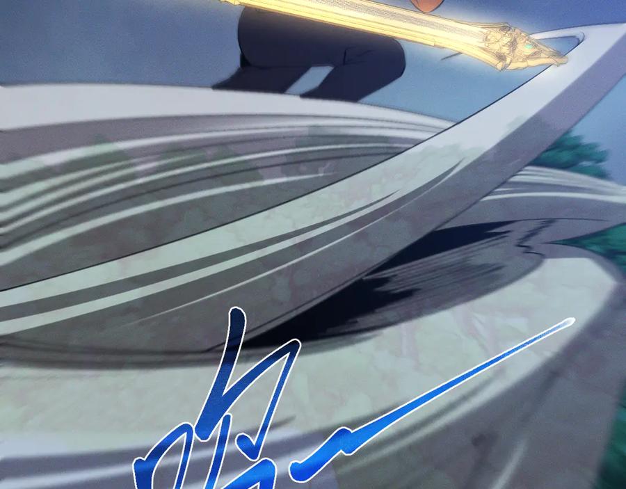 斩灵少女：我契约的全是上古神兵 - 第28话 - 第76张图