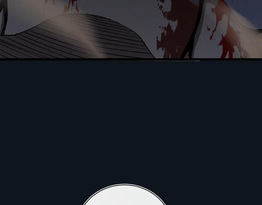 斩灵少女：我契约的全是上古神兵 - 第28话 - 第116张图