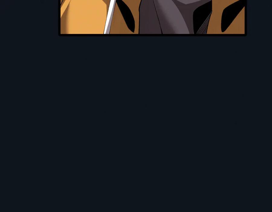 斩灵少女：我契约的全是上古神兵 - 第28话 - 第111张图