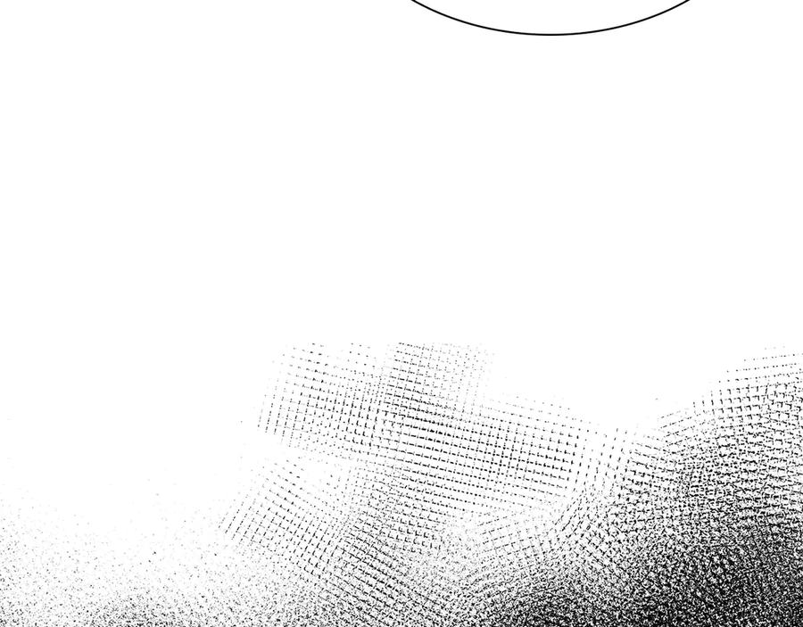 《重生后成为FFF级巫医》第30话 跟宠就是拿来卖萌的 第219页