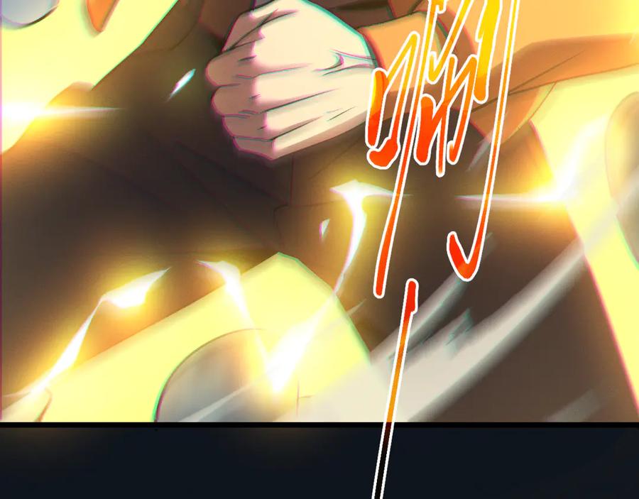 斩灵少女：我契约的全是上古神兵 - 第28话 - 第66张图