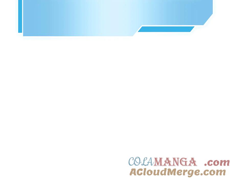 《重生后成为FFF级巫医》第30话 跟宠就是拿来卖萌的 第93页