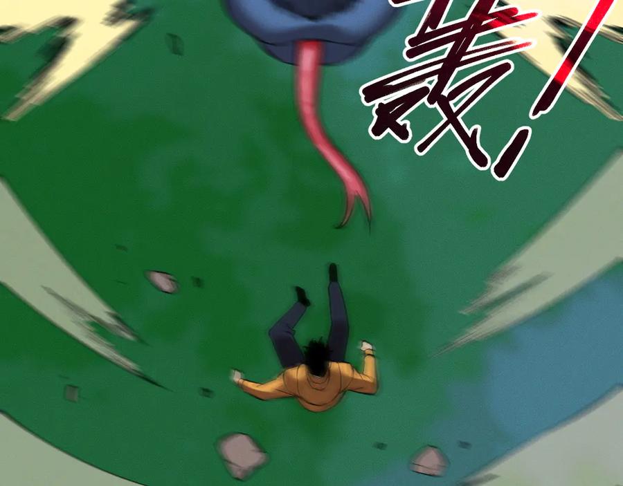 斩灵少女：我契约的全是上古神兵 - 第28话 - 第103张图