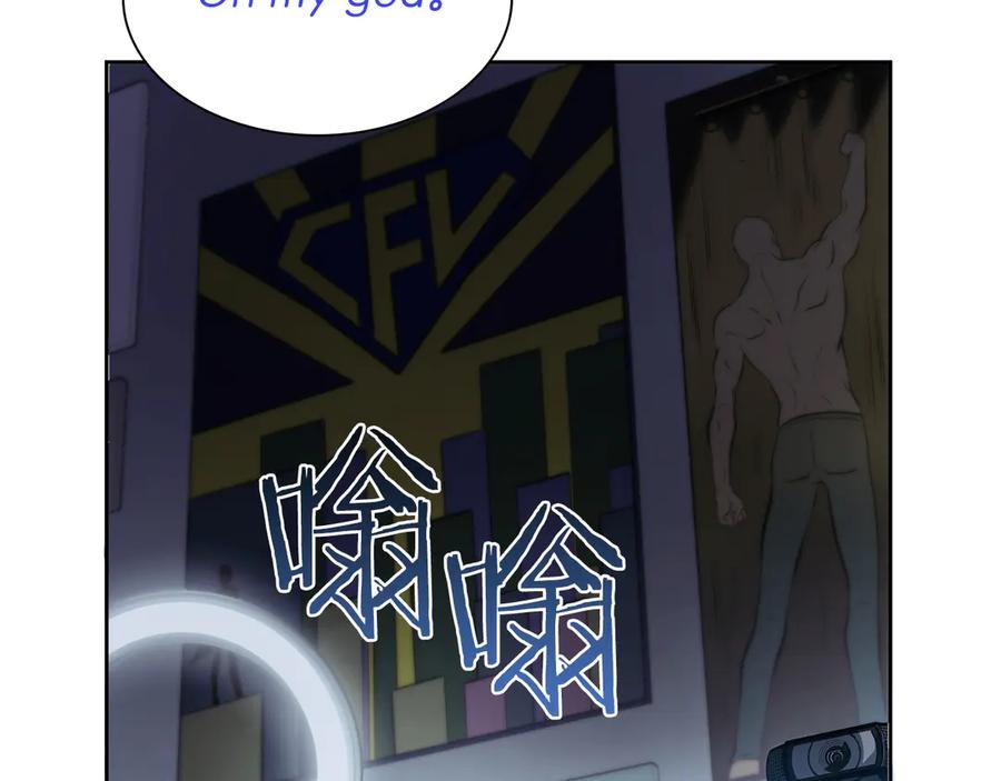 《重生后成为FFF级巫医》第30话 跟宠就是拿来卖萌的 第214页