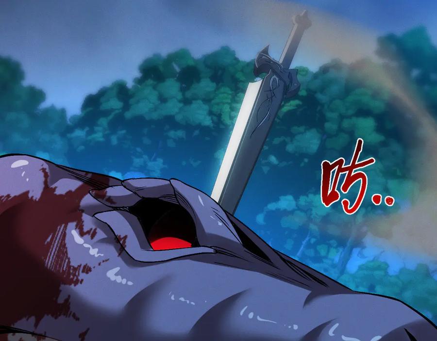 斩灵少女：我契约的全是上古神兵 - 第28话 - 第107张图