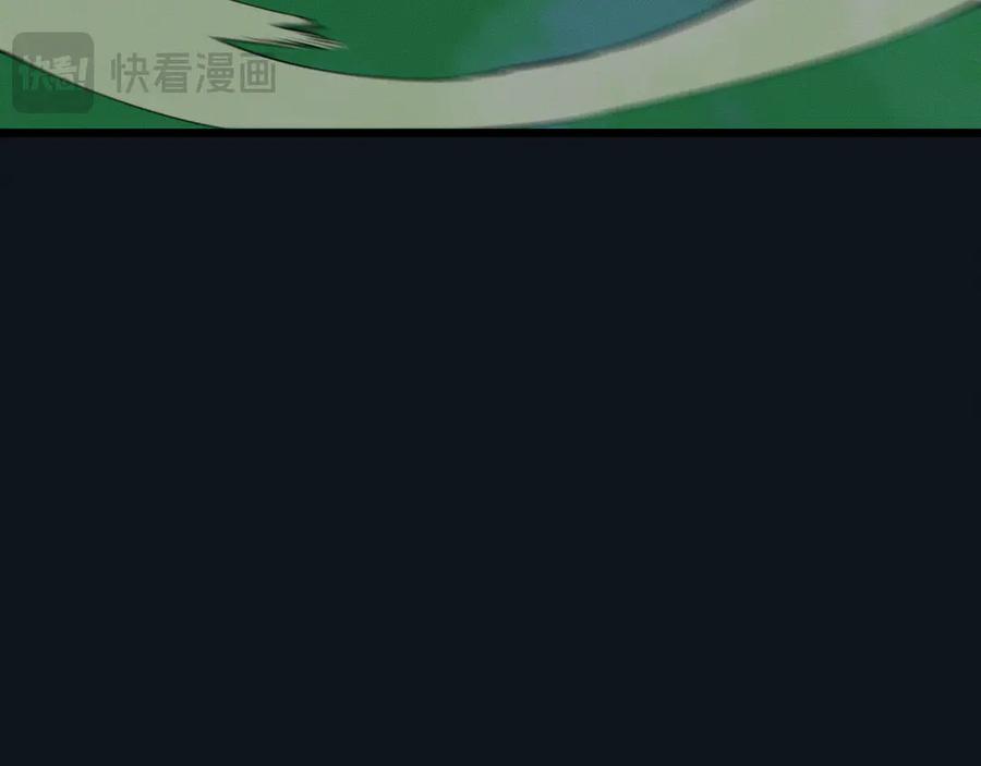 斩灵少女：我契约的全是上古神兵 - 第28话 - 第104张图