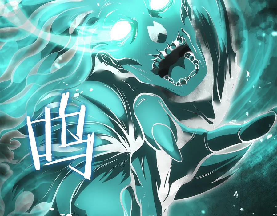 《重生后成为FFF级巫医》第30话 跟宠就是拿来卖萌的 第299页