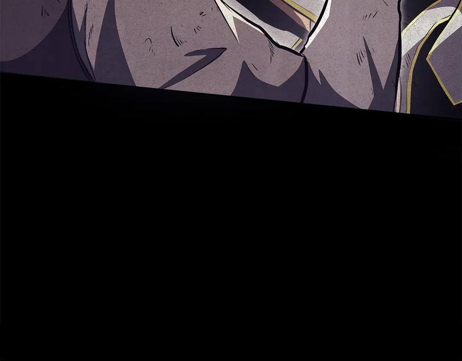 《重生后成为FFF级巫医》第30话 跟宠就是拿来卖萌的 第222页