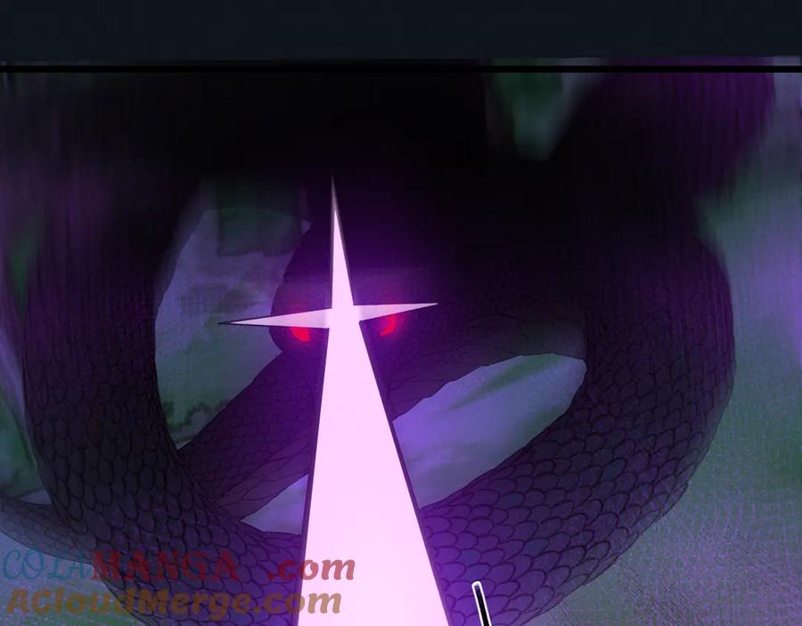 斩灵少女：我契约的全是上古神兵 - 第28话 - 第81张图