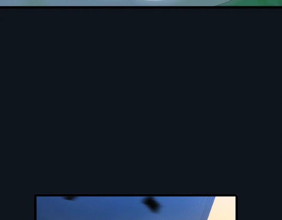 斩灵少女：我契约的全是上古神兵 - 第28话 - 第91张图