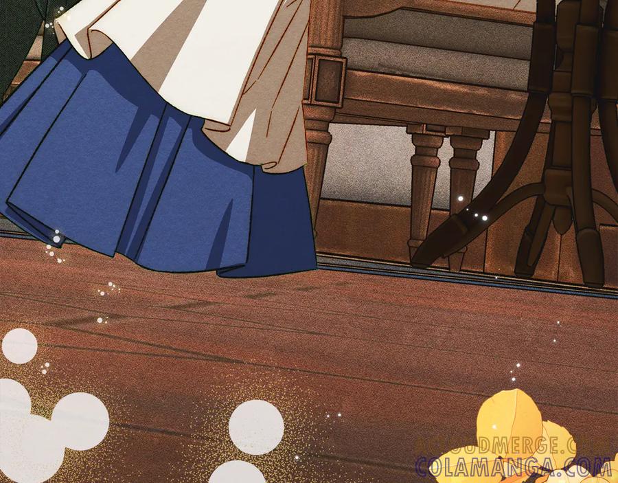 《驯养满级怪物》第31话 稀有的同伴 第197页