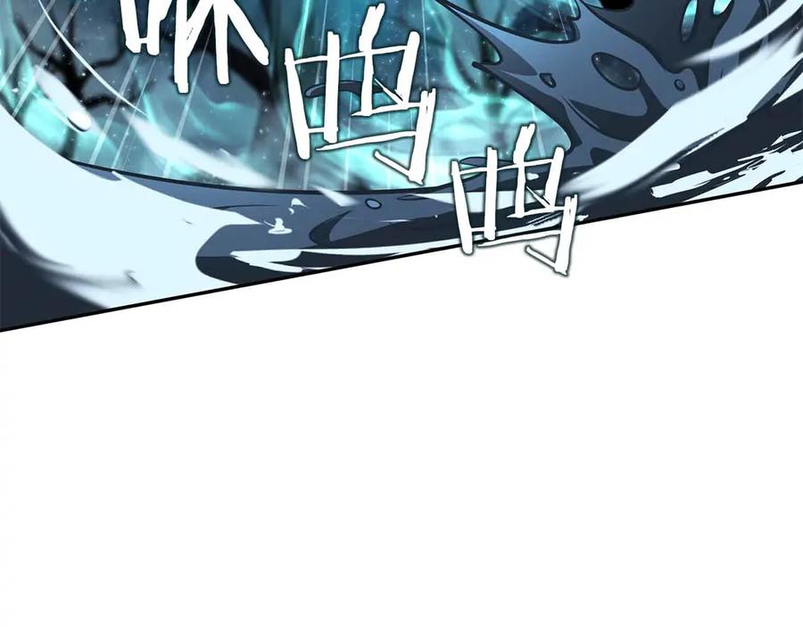 《重生后成为FFF级巫医》第31话 女忍者的归（复）来（仇） 第223页