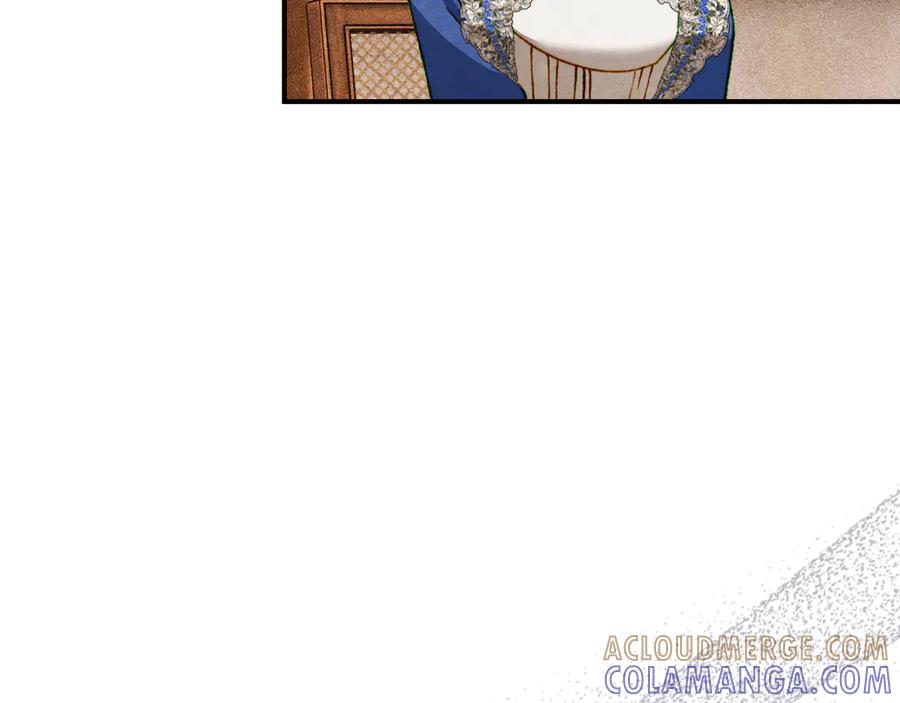 《驯养满级怪物》第31话 稀有的同伴 第177页