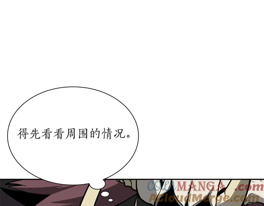 《重生后成为FFF级巫医》第31话 女忍者的归（复）来（仇） 第169页