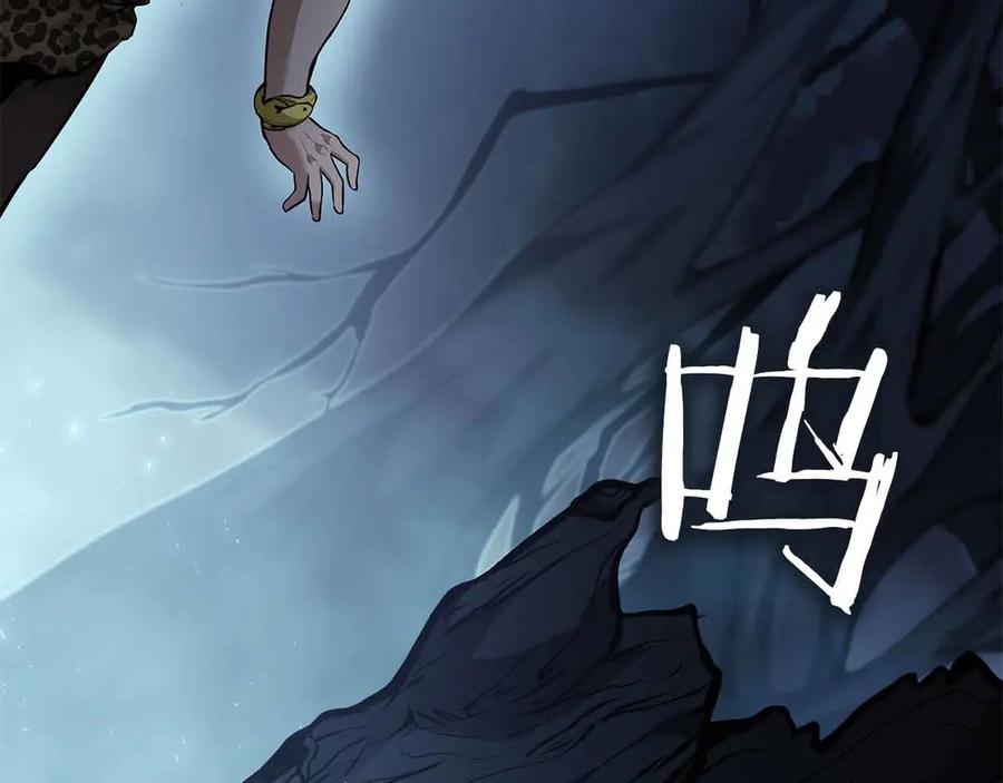 《重生后成为FFF级巫医》第31话 女忍者的归（复）来（仇） 第162页