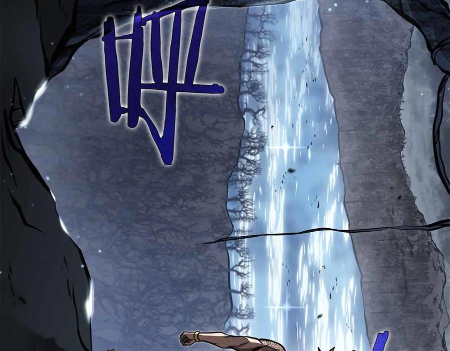 《重生后成为FFF级巫医》第31话 女忍者的归（复）来（仇） 第78页