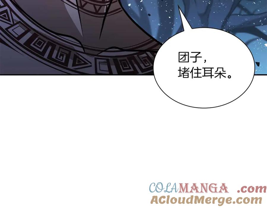 《重生后成为FFF级巫医》第31话 女忍者的归（复）来（仇） 第209页