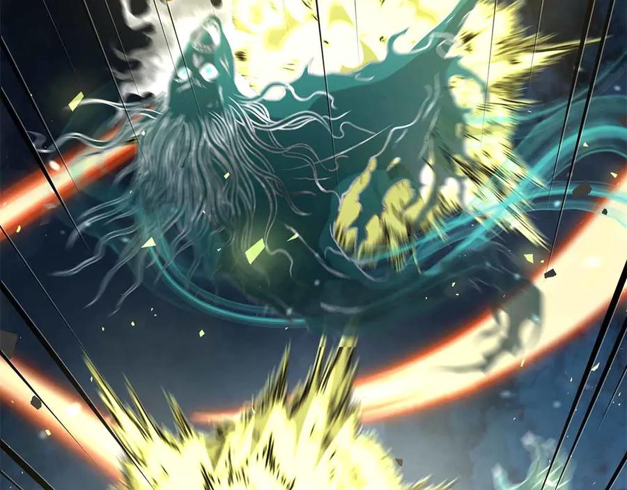《重生后成为FFF级巫医》第31话 女忍者的归（复）来（仇） 第228页