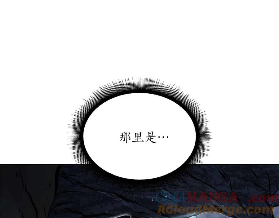 《重生后成为FFF级巫医》第31话 女忍者的归（复）来（仇） 第77页