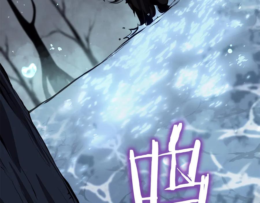 《重生后成为FFF级巫医》第32话 VS变异塞壬！ 第7页