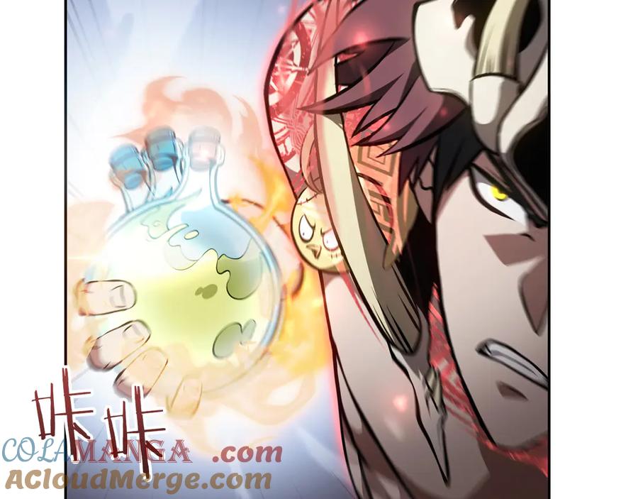 《重生后成为FFF级巫医》第32话 VS变异塞壬！ 第141页