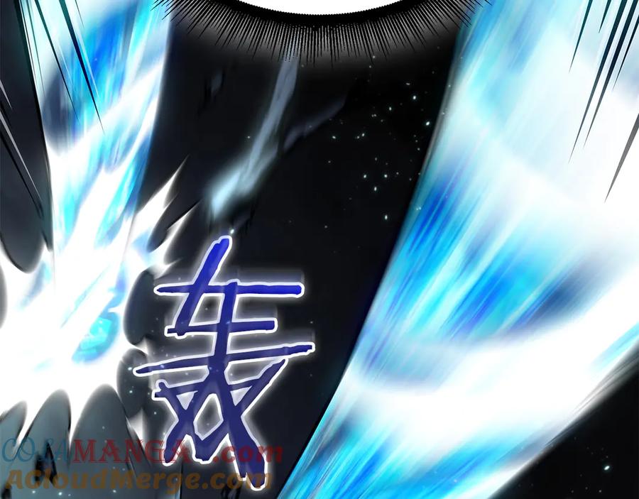 《重生后成为FFF级巫医》第32话 VS变异塞壬！ 第69页