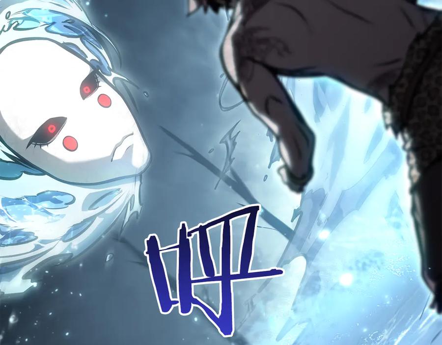 《重生后成为FFF级巫医》第32话 VS变异塞壬！ 第47页