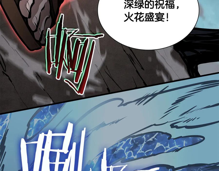 《重生后成为FFF级巫医》第32话 VS变异塞壬！ 第108页