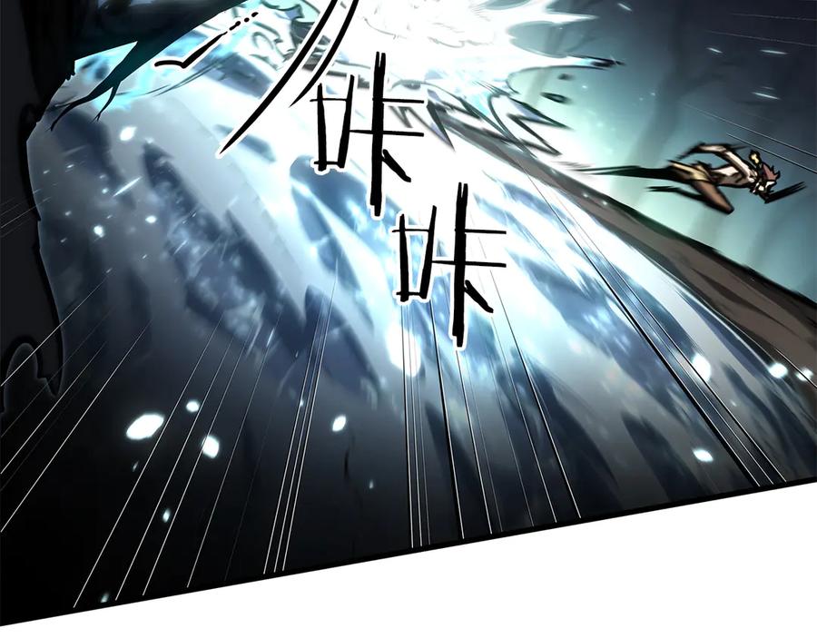 《重生后成为FFF级巫医》第32话 VS变异塞壬！ 第76页