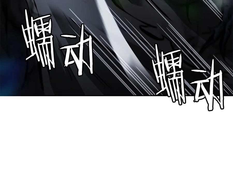 《重生后成为FFF级巫医》第32话 VS变异塞壬！ 第210页