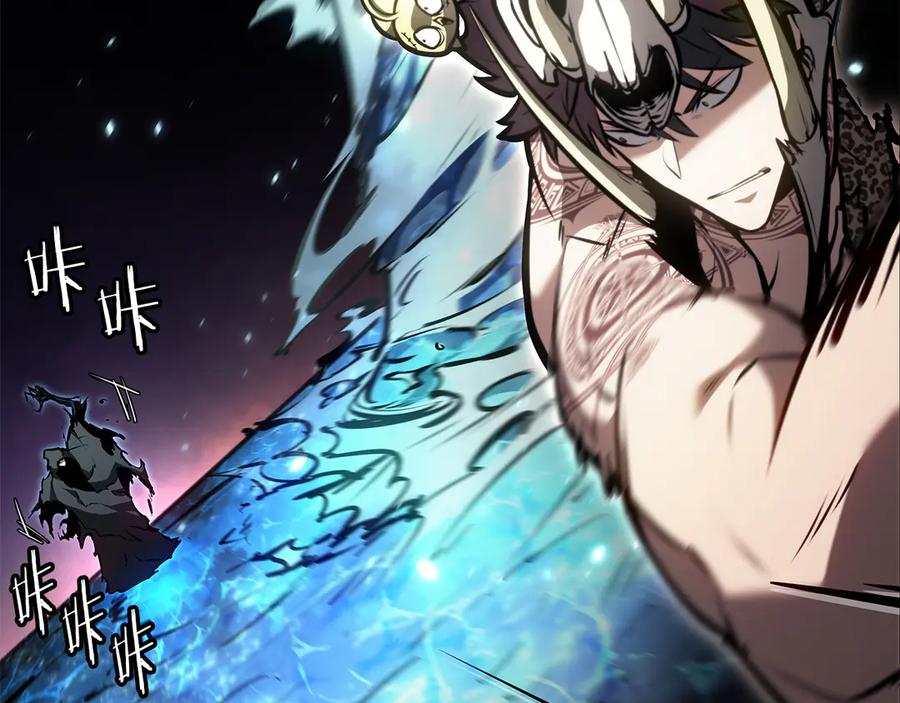 《重生后成为FFF级巫医》第32话 VS变异塞壬！ 第86页