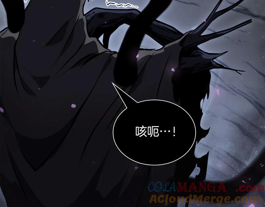 《重生后成为FFF级巫医》第33话 乱入战斗 第93页