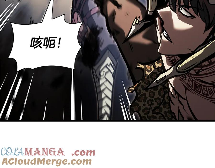 《重生后成为FFF级巫医》第33话 乱入战斗 第181页
